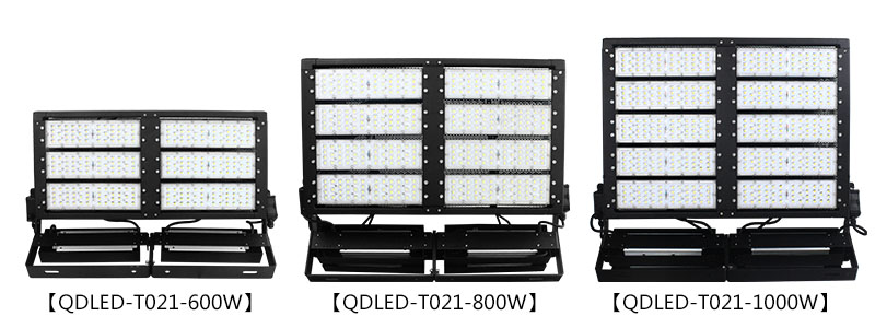 600W、800W、1000W体育场馆丝瓜污污视频LED模组投光灯图片