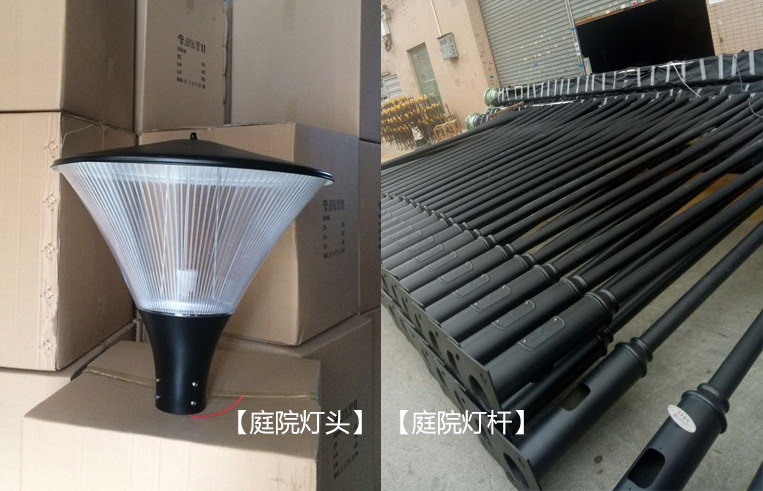 丝瓜视频免费看照明(QDTYD-010)4米单头广场庭院灯装车前实拍图片