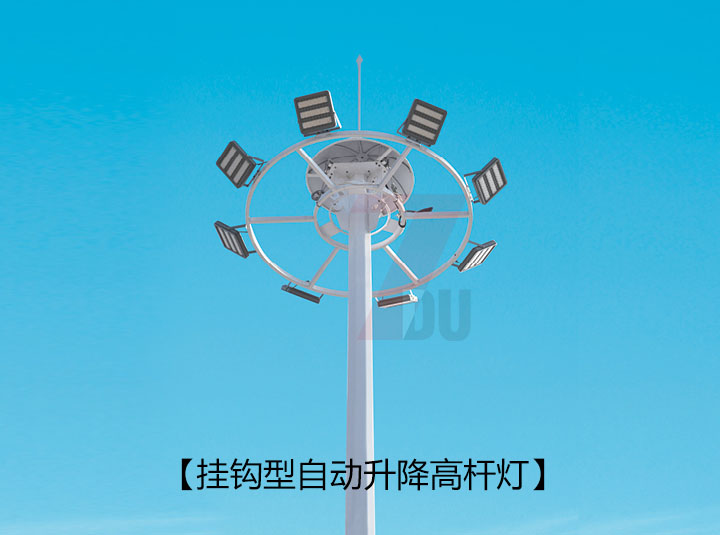 挂钩式自动升降丝瓜污污视频的样式图片