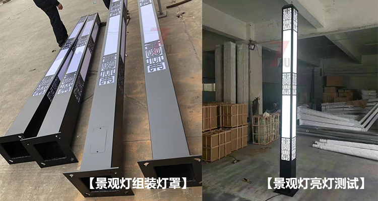 (QDJGDZ-024)方形新中式广场丝瓜视频在线下载柱成品及亮灯效果