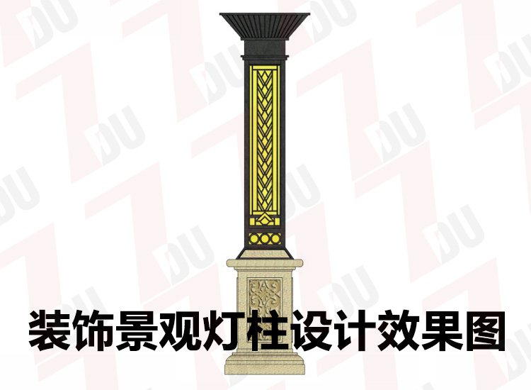 恒大地产楼板园林丝瓜视频在线下载柱设计效果图