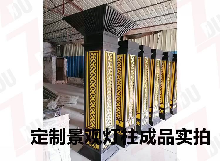 恒大住宅小区定制生产2.2米丝瓜视频在线下载柱成品实拍